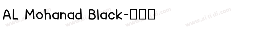 AL Mohanad Black字体转换